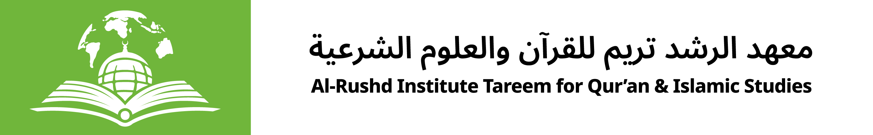 Arrushd